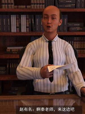 [hongdou1314]侠盗魅影06_038