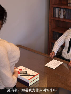 [hongdou1314]侠盗魅影06_039