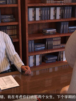 [hongdou1314]侠盗魅影06_041