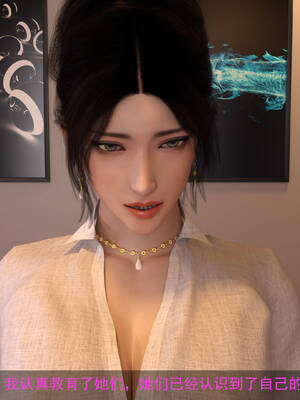 [hongdou1314]侠盗魅影06_043