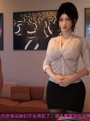 [hongdou1314]侠盗魅影06_044