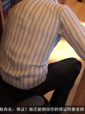 [hongdou1314]侠盗魅影06_045