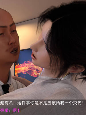 [hongdou1314]侠盗魅影06_049