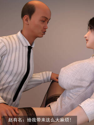 [hongdou1314]侠盗魅影06_056