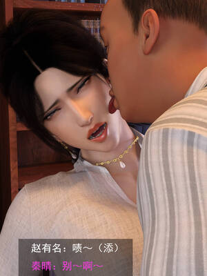 [hongdou1314]侠盗魅影06_058