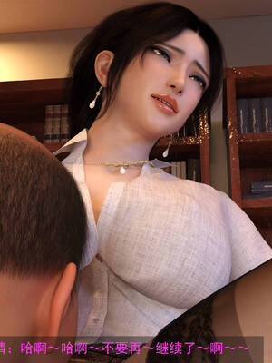 [hongdou1314]侠盗魅影06_080