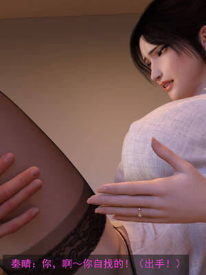 [hongdou1314]侠盗魅影06_083