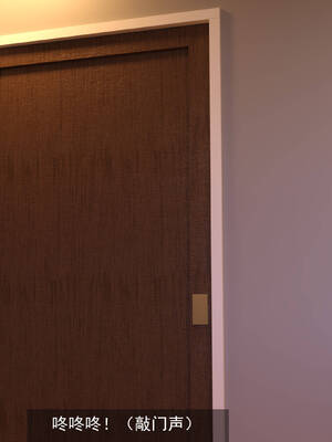 [hongdou1314]侠盗魅影06_084