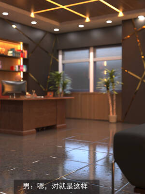 [hongdou1314]侠盗魅影06_089