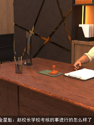 [hongdou1314]侠盗魅影06_094