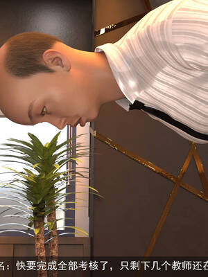 [hongdou1314]侠盗魅影06_095