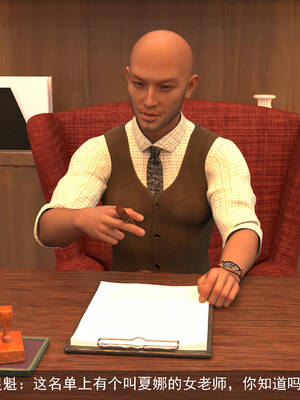 [hongdou1314]侠盗魅影06_096