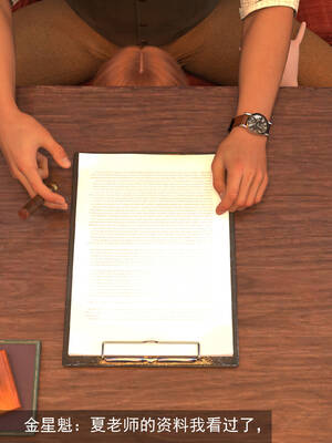 [hongdou1314]侠盗魅影06_099