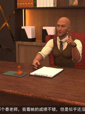 [hongdou1314]侠盗魅影06_104