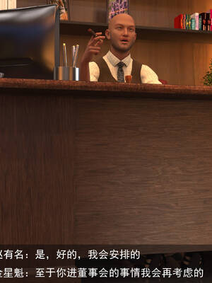 [hongdou1314]侠盗魅影06_106