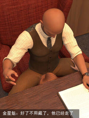 [hongdou1314]侠盗魅影06_108