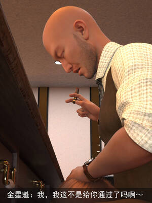 [hongdou1314]侠盗魅影06_111