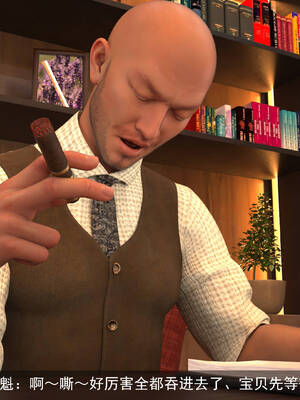 [hongdou1314]侠盗魅影06_114