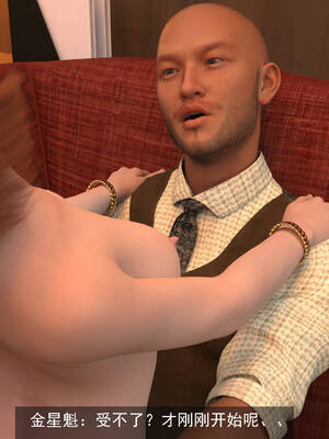 [hongdou1314]侠盗魅影06_129