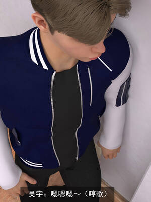 [hongdou1314]侠盗魅影06_135