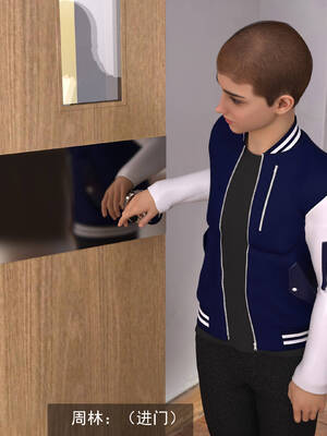 [hongdou1314]侠盗魅影06_136