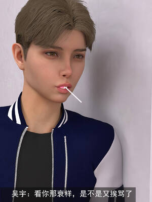 [hongdou1314]侠盗魅影06_138