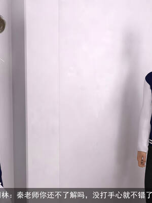 [hongdou1314]侠盗魅影06_139