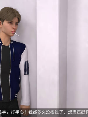 [hongdou1314]侠盗魅影06_140