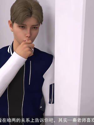 [hongdou1314]侠盗魅影06_142