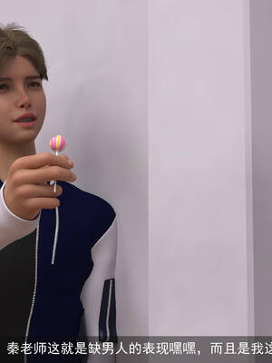 [hongdou1314]侠盗魅影06_144