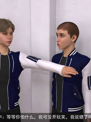 [hongdou1314]侠盗魅影06_150