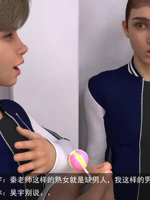 [hongdou1314]侠盗魅影06_151