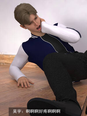 [hongdou1314]侠盗魅影06_154