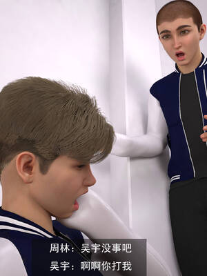 [hongdou1314]侠盗魅影06_155