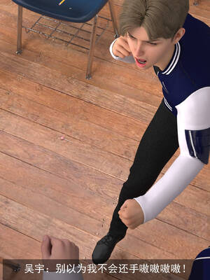 [hongdou1314]侠盗魅影06_156