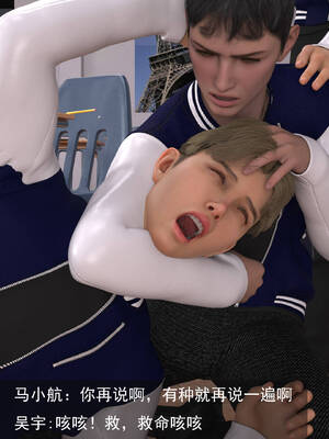 [hongdou1314]侠盗魅影06_158