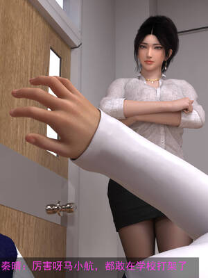 [hongdou1314]侠盗魅影06_162