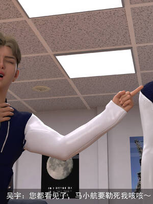 [hongdou1314]侠盗魅影06_165