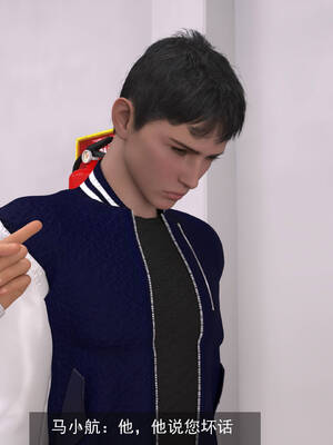 [hongdou1314]侠盗魅影06_166