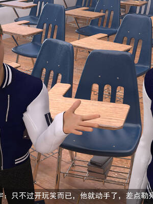 [hongdou1314]侠盗魅影06_167