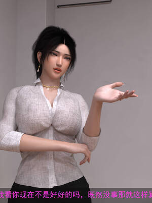 [hongdou1314]侠盗魅影06_168