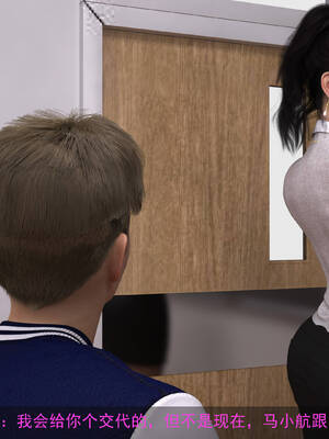 [hongdou1314]侠盗魅影06_170