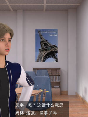 [hongdou1314]侠盗魅影06_171