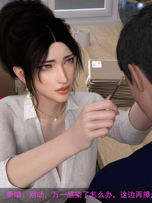 [hongdou1314]侠盗魅影06_173