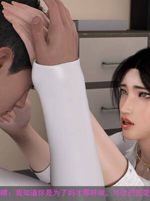 [hongdou1314]侠盗魅影06_174