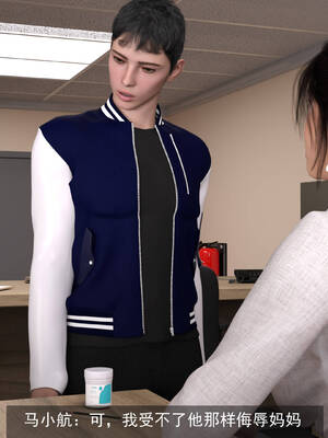 [hongdou1314]侠盗魅影06_175