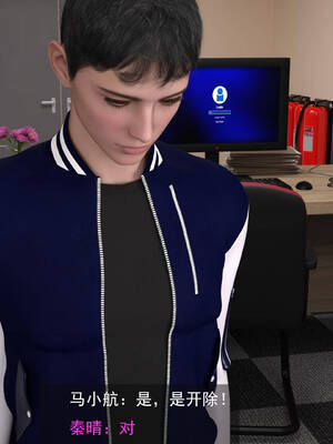 [hongdou1314]侠盗魅影06_177