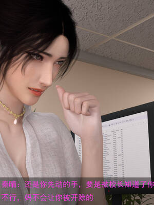 [hongdou1314]侠盗魅影06_178