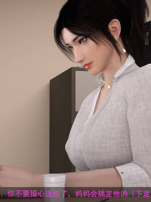 [hongdou1314]侠盗魅影06_181