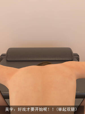 [hongdou1314]侠盗魅影06_221